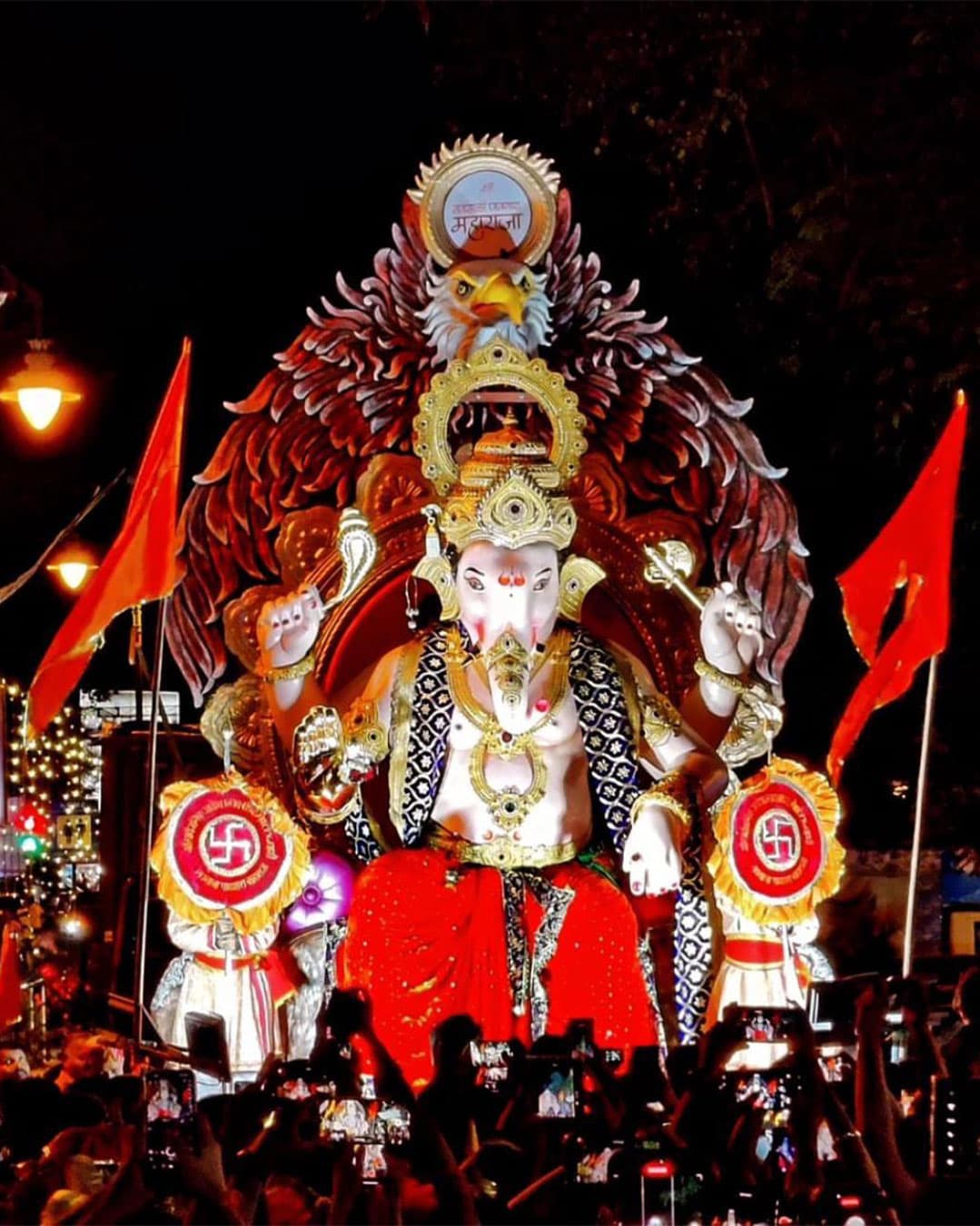 Ganesh Murti 14