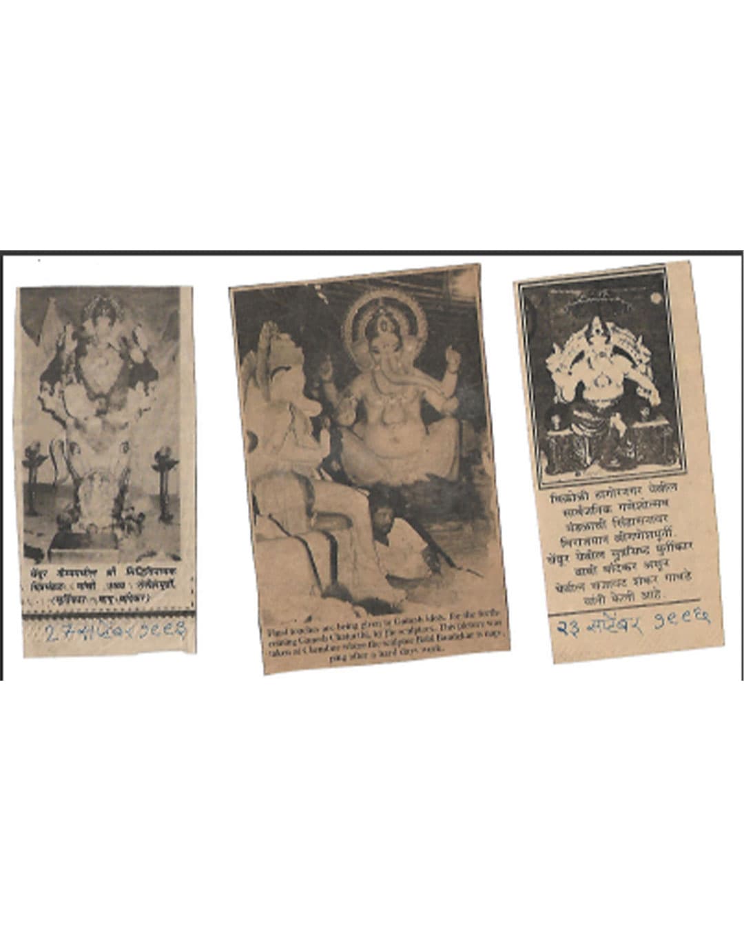 old ganpati photos