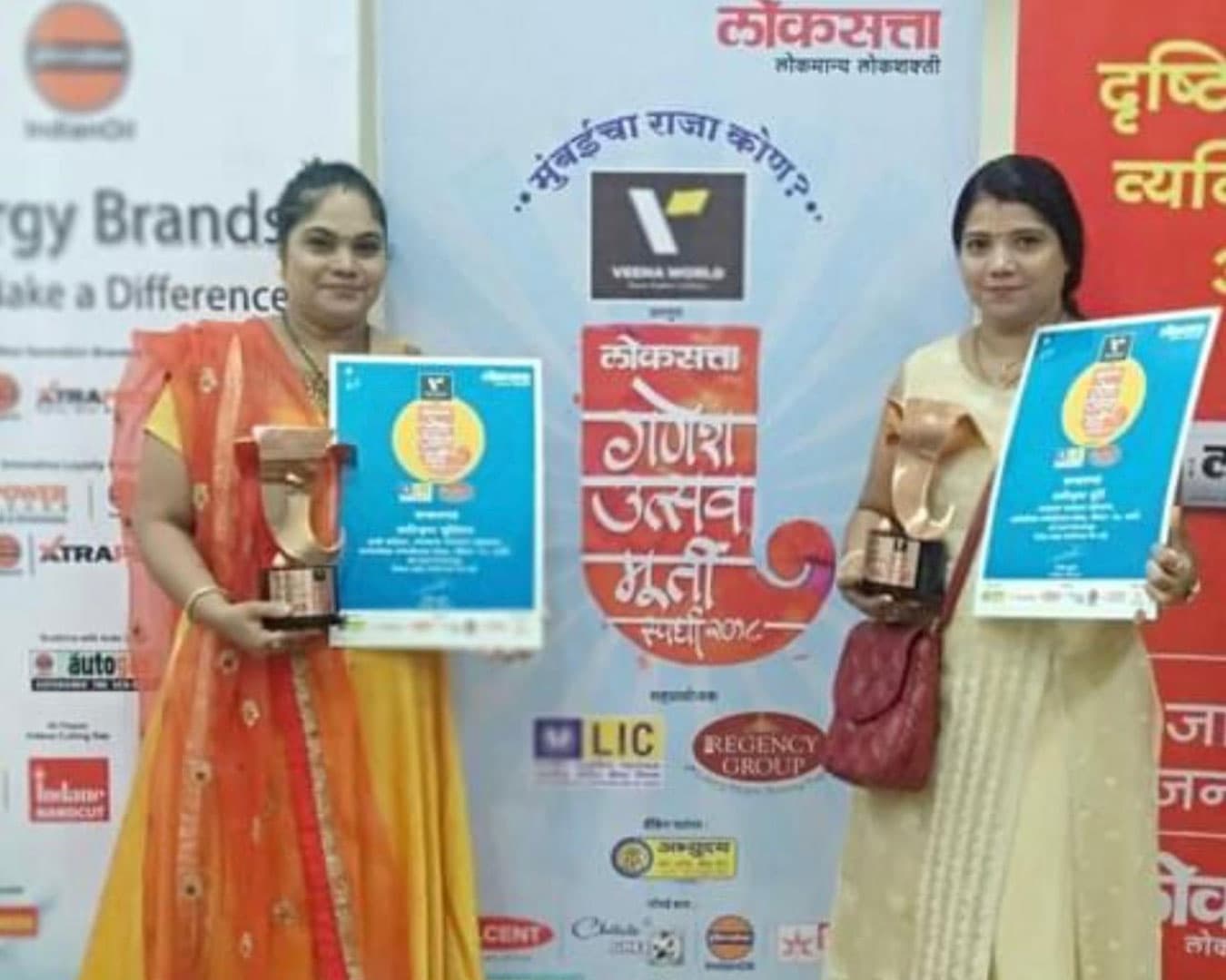 Panchratna Kanya workshop 7