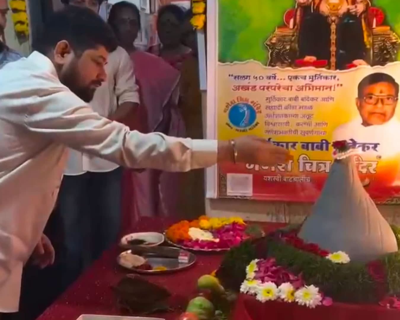 सह्याद्री क्रीडा मंडळ 3